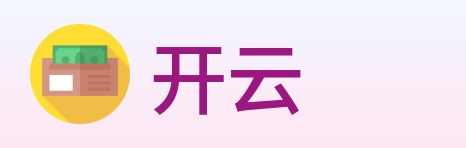 开云 logo